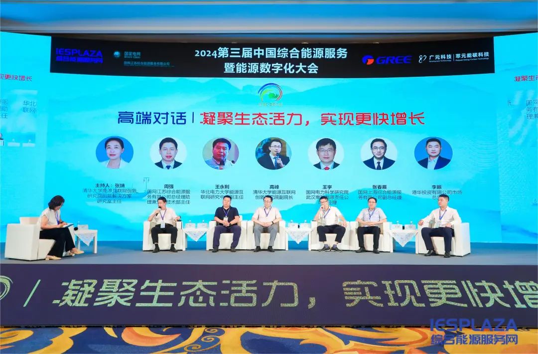 1730082283880742.jpg 圖片